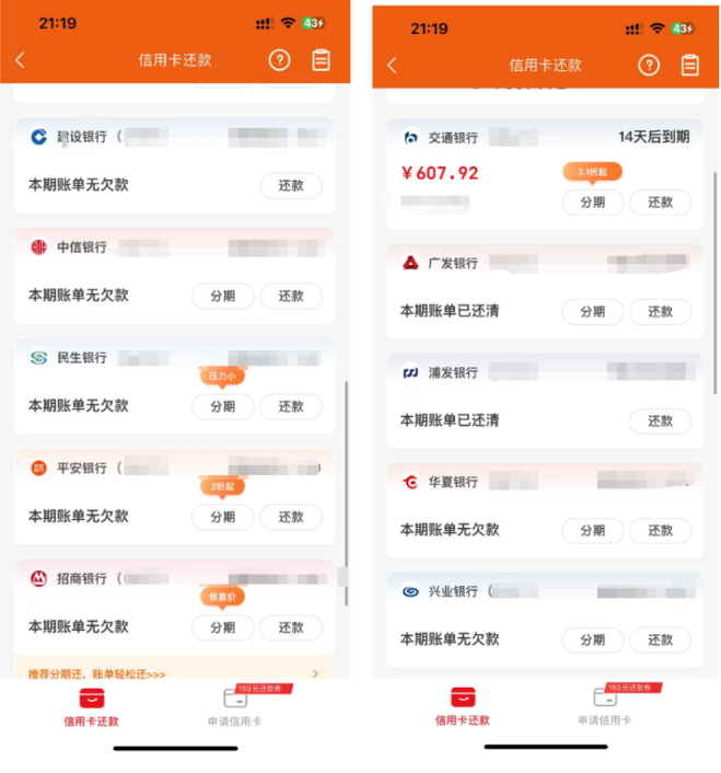 你还在到处找项目？还在当韭菜？我靠卖项目一个月收入5万+，曾经我也是个失败者。-轻创终点站